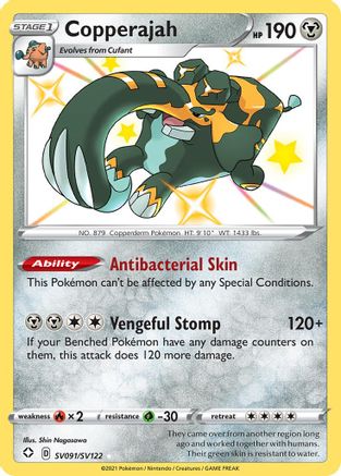 Copperajah (SV091/122) Holofoil [Shining Fates Shiny Vault] - Shiny Holo Rare