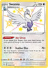 Swanna SV096  - Holofoil Shining Fates Shiny Vault - Shiny Holo Rare