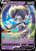 Indeedee V (039/72) Holofoil [Shining Fates] - Ultra Rare