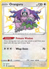 Oranguru SV098  - Holofoil Shining Fates Shiny Vault - Shiny Holo Rare
