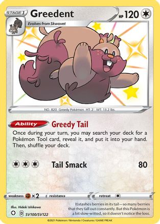 Greedent (SV100/122) Holofoil [Shining Fates Shiny Vault] - Shiny Holo Rare