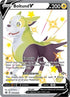 Boltund V (SWSH085/307) Holofoil [SWSH Sword & Shield Promo Cards] - Promo