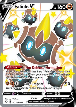 Falinks V (SV115/122) Holofoil [Shining Fates Shiny Vault] - Shiny Holo Rare