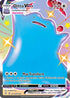 Ditto VMAX (SV119/122) Holofoil [Shining Fates Shiny Vault] - Shiny Holo Rare