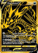 Eternatus V (SV121/122) Holofoil [Shining Fates Shiny Vault] - Shiny Holo Rare