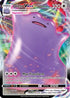 Ditto VMAX (051/72) Holofoil [Shining Fates] - Ultra Rare