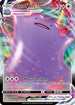 Ditto VMAX (051/72) Holofoil [Shining Fates] - Ultra Rare