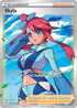 Skyla (Full Art) 072  - Holofoil Shining Fates - Ultra Rare