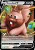 Greedent V (053/72) Holofoil [Shining Fates] - Ultra Rare