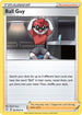Ball Guy (057/72) [Shining Fates] - Uncommon