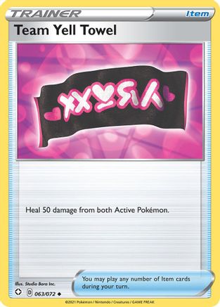 Team Yell Towel (063/72) Reverse Holofoil [Shining Fates] - Uncommon