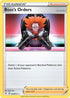 Boss's Orders (058/72) [Shining Fates] - Rare