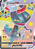 Dragapult VMAX (SWSH097/307) Holofoil [SWSH Sword & Shield Promo Cards] - Promo