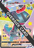 Dragapult VMAX - SWSH097  - Holofoil Jumbo Cards - Promo