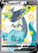 Dragapult V (SWSH096/307) Holofoil [SWSH Sword & Shield Promo Cards] - Promo