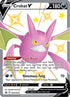 Crobat V (SWSH098/307) Holofoil [SWSH Sword & Shield Promo Cards] - Promo