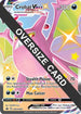 Crobat VMAX - SWSH099  - Holofoil Jumbo Cards - Promo