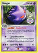 Gengar (Gym Challenge) (5/92) [League & Championship Cards] - Promo