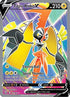 Tapu Koko V (Full Art) 147  - Holofoil SWSH05 Battle Styles - Ultra Rare