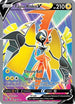 Tapu Koko V (Full Art) 147  - Holofoil SWSH05 Battle Styles - Ultra Rare