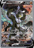 Single Strike Urshifu V (Alternate Full Art) 151  - Holofoil SWSH05 Battle Styles - Ultra Rare