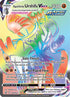Rapid Strike Urshifu VMAX (Secret) 169  - Holofoil SWSH05 Battle Styles - Secret Rare