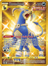 Houndoom (Secret) (179/163) Holofoil [Battle Styles] - Secret Rare