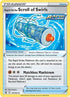 Rapid Strike Scroll of Swirls 131  - Reverse Holofoil SWSH05 Battle Styles - Uncommon