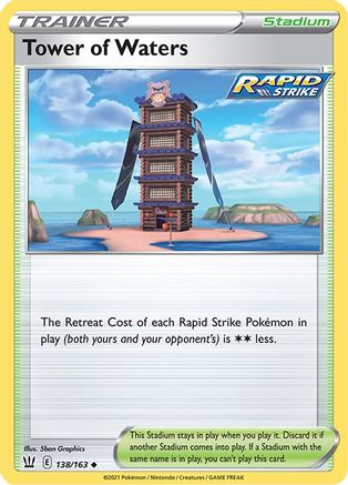 Tower of Waters (138/163) Reverse Holofoil [Battle Styles] - Uncommon