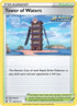 Tower of Waters (138/163) Reverse Holofoil [Battle Styles] - Uncommon