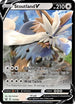 Stoutland V 117  - Holofoil SWSH05 Battle Styles - Ultra Rare