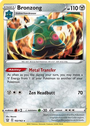 Bronzong (102/163) Reverse Holofoil [Battle Styles] - Holo Rare
