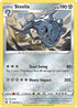 Steelix 099  - Holofoil SWSH05 Battle Styles - Holo Rare