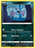 Zubat 089  SWSH05 Battle Styles - Common