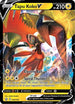 Tapu Koko V (050/163) Holofoil [Battle Styles] - Ultra Rare