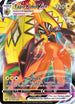 Tapu Koko VMAX (051/163) Holofoil [Battle Styles] - Ultra Rare