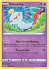 Chimecho (059/163) Reverse Holofoil [Battle Styles] - Common