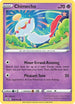 Chimecho (059/163) Reverse Holofoil [Battle Styles] - Common