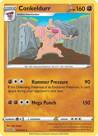 Conkeldurr (075/163) [Battle Styles] - Rare