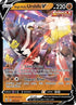 Single Strike Urshifu V 085  - Holofoil SWSH05 Battle Styles - Ultra Rare