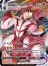 Single Strike Urshifu VMAX 086  - Holofoil SWSH05 Battle Styles - Ultra Rare