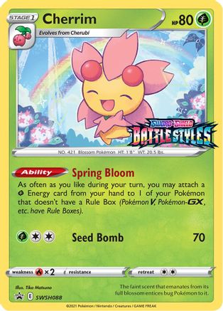 Cherrim - SWSH088 (Prerelease) (SWSH088/307) Holofoil [SWSH Sword & Shield Promo Cards] - Promo