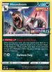 Houndoom - SWSH090 (Prerelease)  - Holofoil SWSH Sword & Shield Promo Cards - Promo