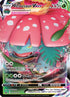 Venusaur VMAX (SWSH102/307) Holofoil [SWSH Sword & Shield Promo Cards] - Promo