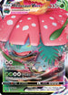 Venusaur VMAX (SWSH102/307) Holofoil [SWSH Sword & Shield Promo Cards] - Promo