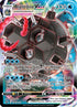 Blastoise VMAX (SWSH103/307) Holofoil [SWSH Sword & Shield Promo Cards] - Promo