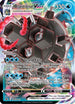 Blastoise VMAX (SWSH103/307) Holofoil [SWSH Sword & Shield Promo Cards] - Promo