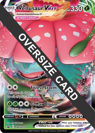 Venusaur VMAX - SWSH102 (SWSH102) Holofoil [Jumbo Cards] - Promo