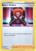 Boss's Orders (058/072) Holofoil [Deck Exclusives] - Holo Rare