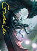 Specter of the Fens Art Card (Gold-Stamped Signature) (ASSTX-011) - Art Series: Strixhaven